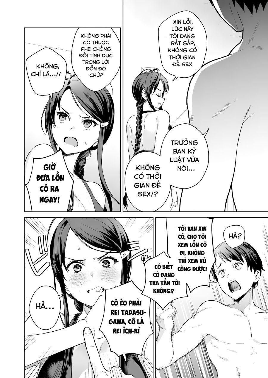 Nukitashi - Nukige Mitai Na Shima Ni Sunderu Watashi Wa Dou Surya Ii Desu Ka? Chapter 10 - 20