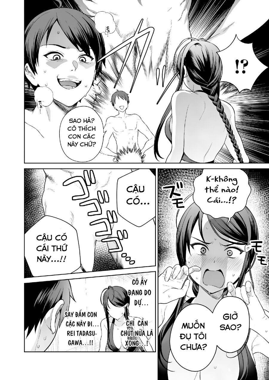 Nukitashi - Nukige Mitai Na Shima Ni Sunderu Watashi Wa Dou Surya Ii Desu Ka? Chapter 10 - 22