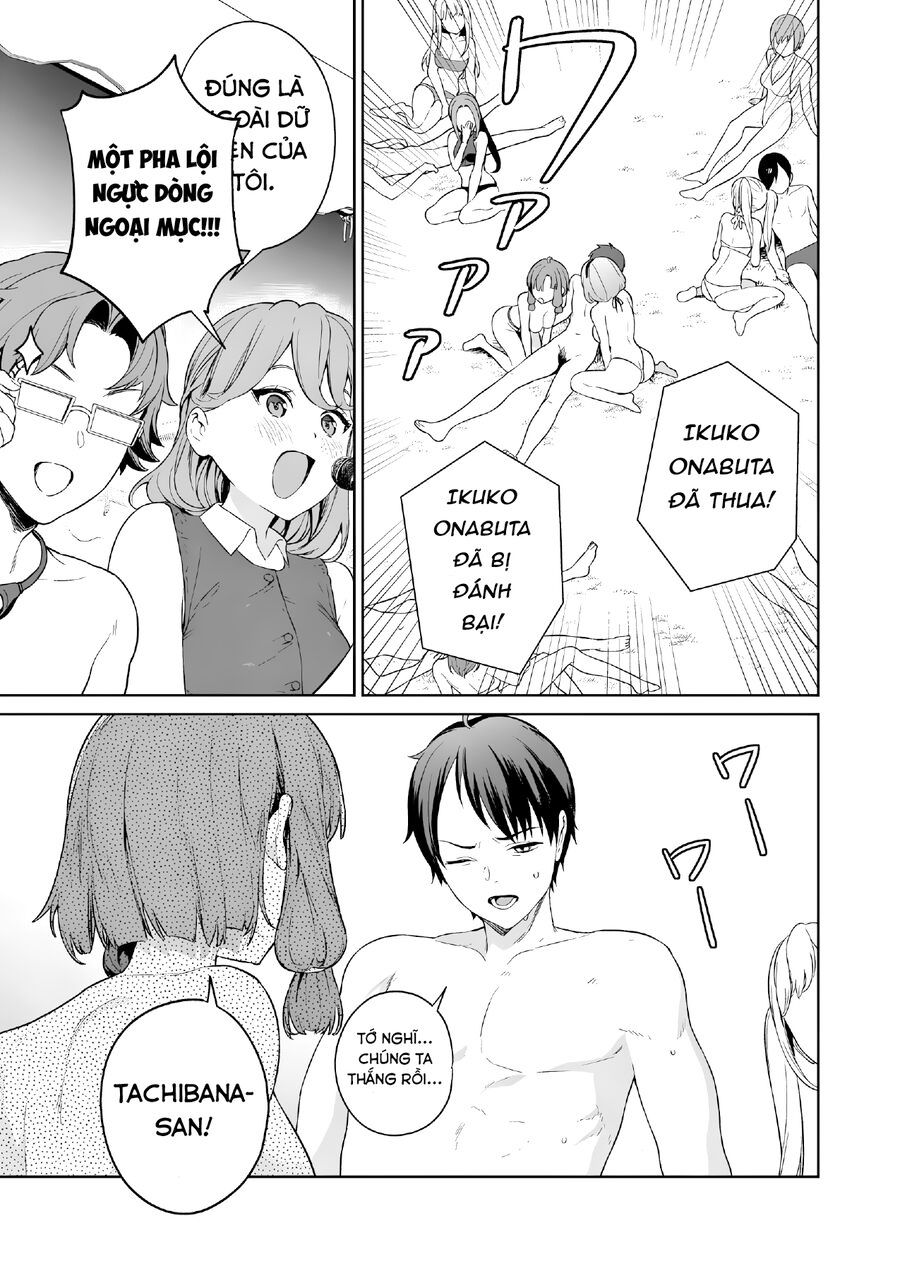 Nukitashi - Nukige Mitai Na Shima Ni Sunderu Watashi Wa Dou Surya Ii Desu Ka? Chapter 10 - 9