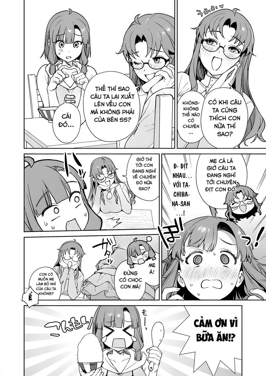 Nukitashi - Nukige Mitai Na Shima Ni Sunderu Watashi Wa Dou Surya Ii Desu Ka? Chapter 11 - 11