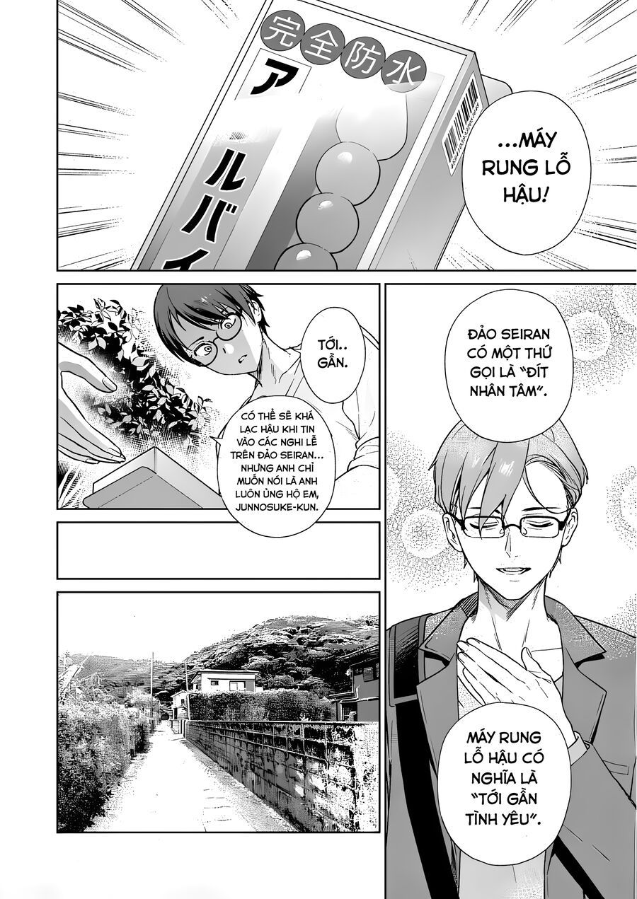 Nukitashi - Nukige Mitai Na Shima Ni Sunderu Watashi Wa Dou Surya Ii Desu Ka? Chapter 11 - 15