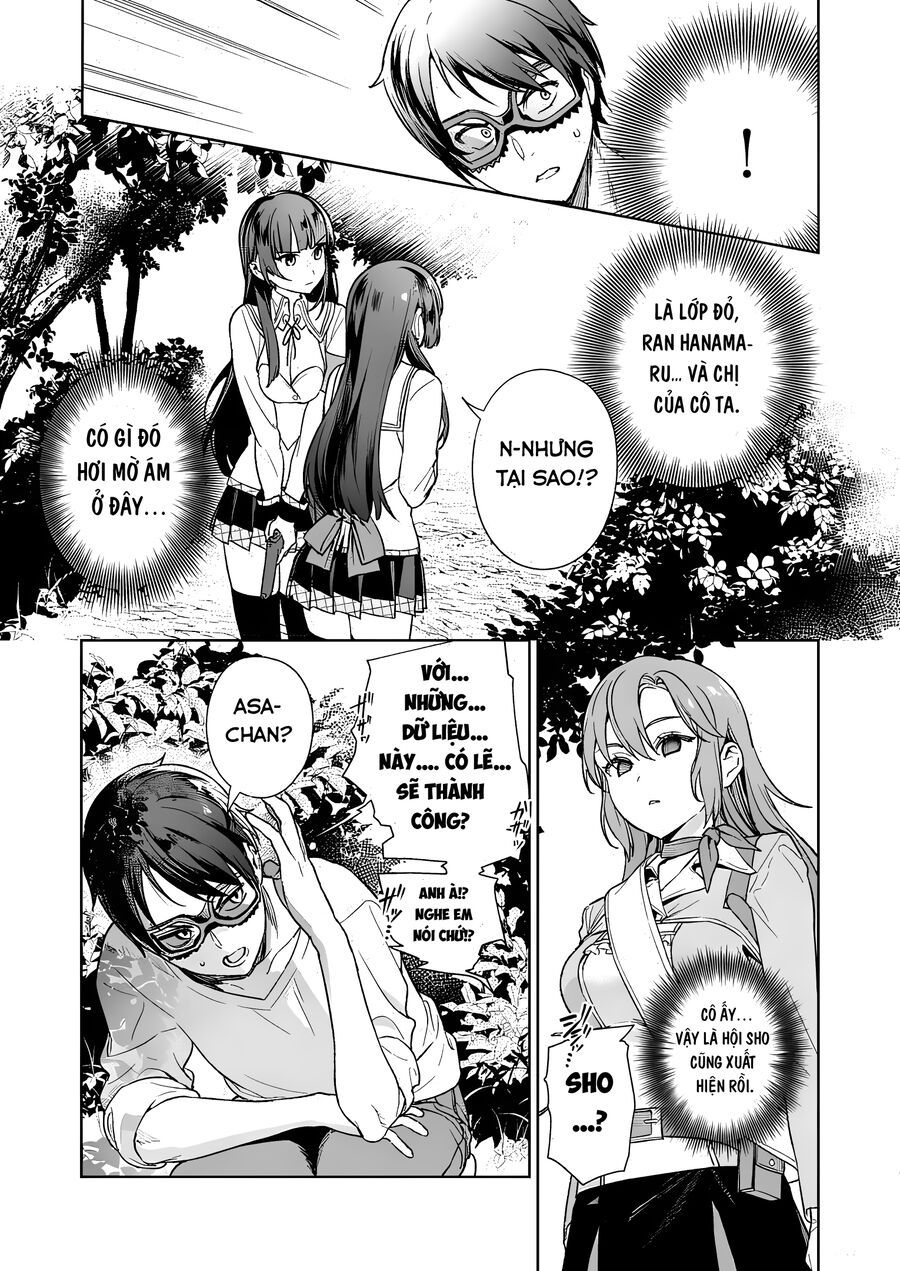 Nukitashi - Nukige Mitai Na Shima Ni Sunderu Watashi Wa Dou Surya Ii Desu Ka? Chapter 11 - 22