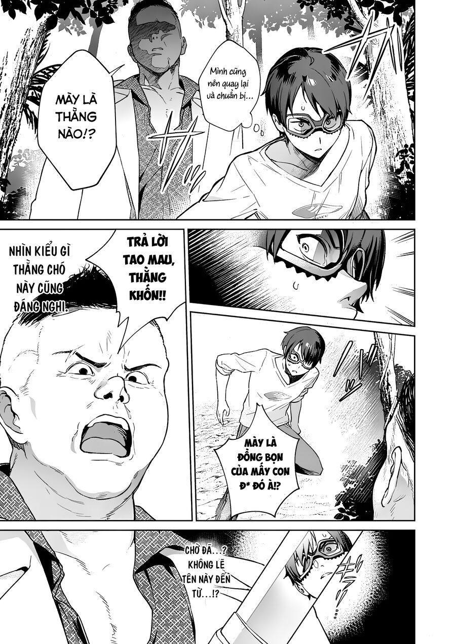Nukitashi - Nukige Mitai Na Shima Ni Sunderu Watashi Wa Dou Surya Ii Desu Ka? Chapter 11 - 24