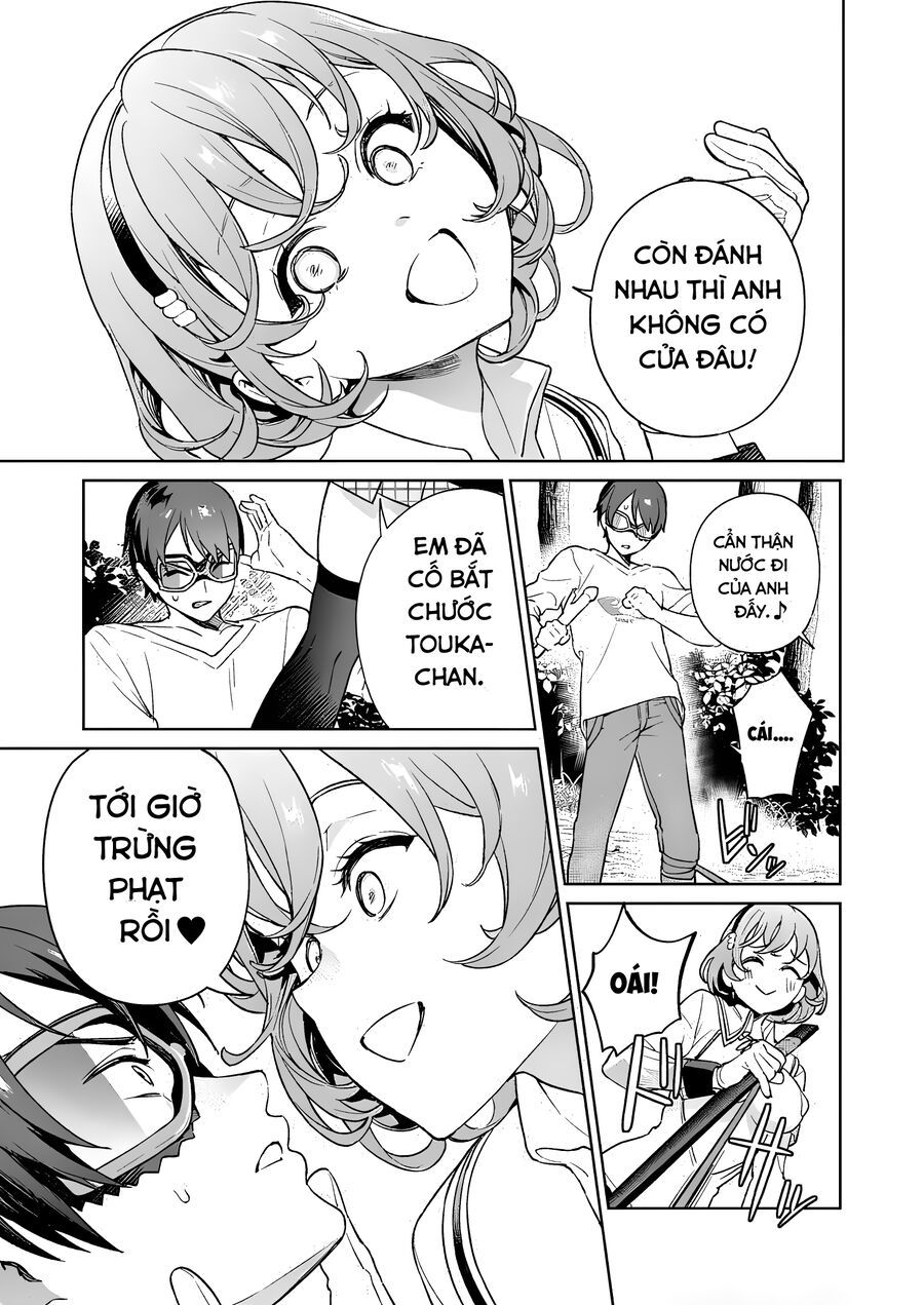 Nukitashi - Nukige Mitai Na Shima Ni Sunderu Watashi Wa Dou Surya Ii Desu Ka? Chapter 11 - 30