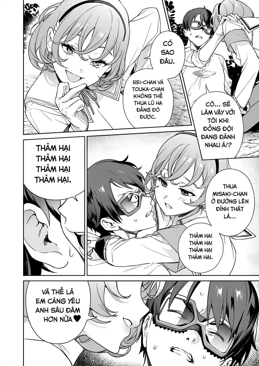 Nukitashi - Nukige Mitai Na Shima Ni Sunderu Watashi Wa Dou Surya Ii Desu Ka? Chapter 11 - 31