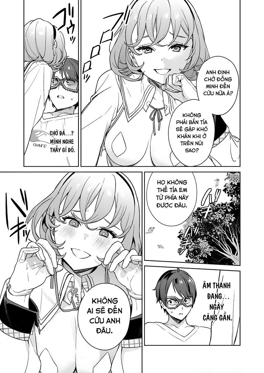Nukitashi - Nukige Mitai Na Shima Ni Sunderu Watashi Wa Dou Surya Ii Desu Ka? Chapter 11 - 32