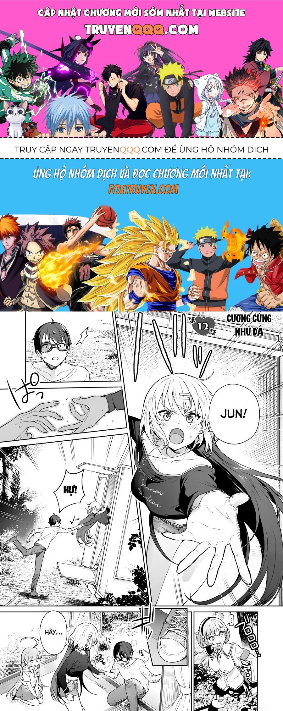 Nukitashi - Nukige Mitai Na Shima Ni Sunderu Watashi Wa Dou Surya Ii Desu Ka? Chapter 12 - 1