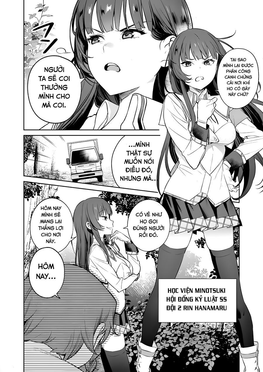 Nukitashi - Nukige Mitai Na Shima Ni Sunderu Watashi Wa Dou Surya Ii Desu Ka? Chapter 12 - 28