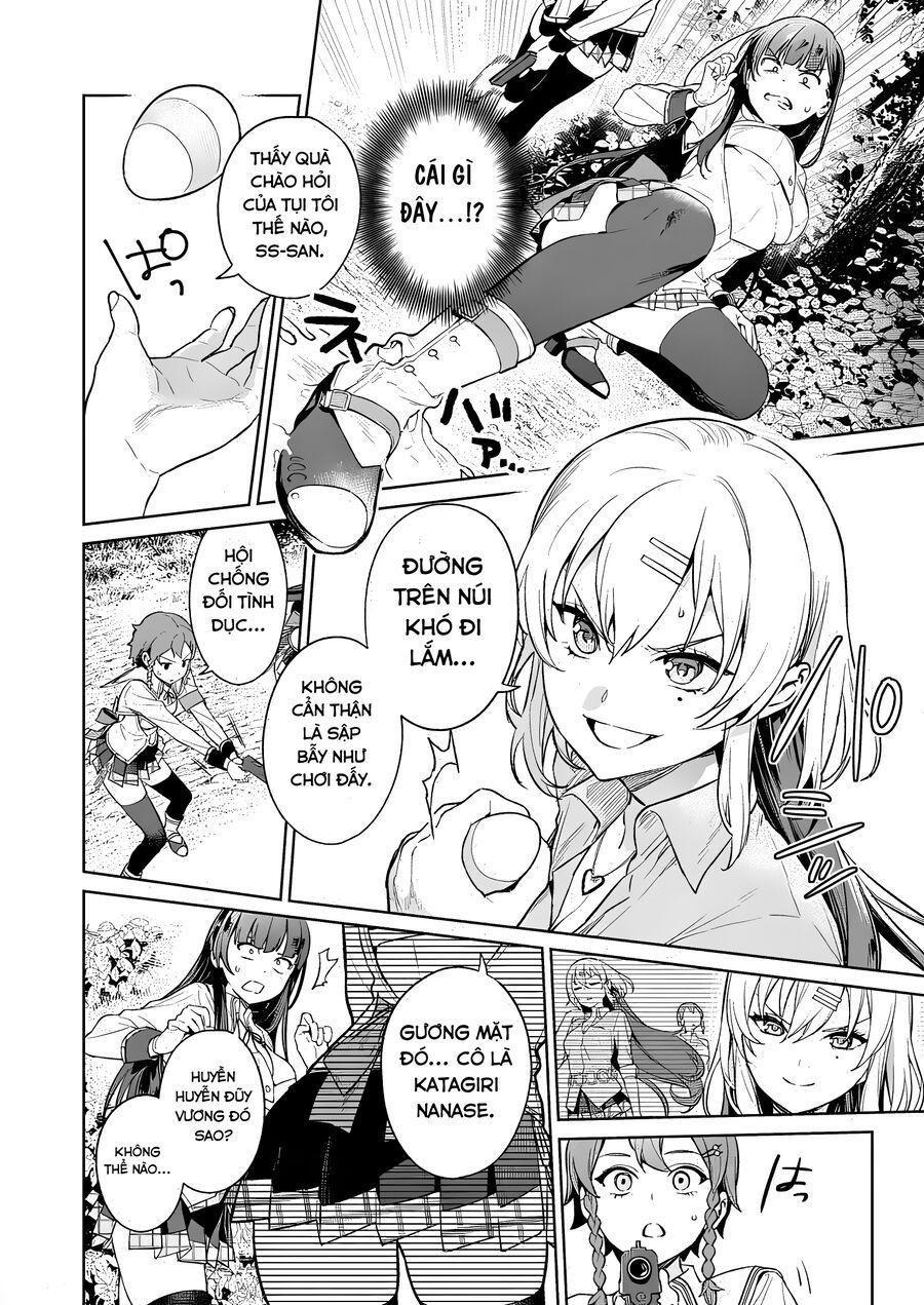 Nukitashi - Nukige Mitai Na Shima Ni Sunderu Watashi Wa Dou Surya Ii Desu Ka? Chapter 13 - 2