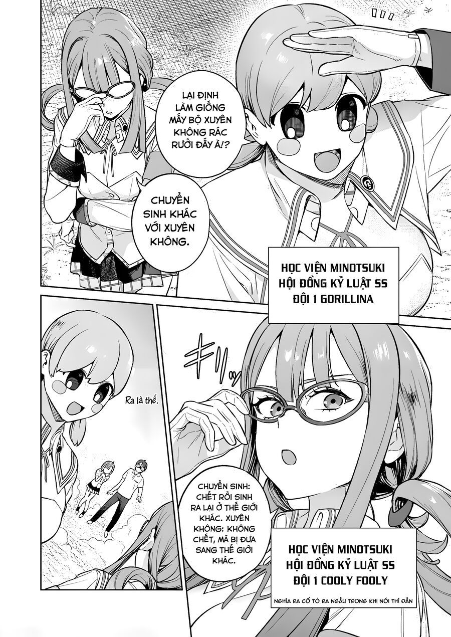 Nukitashi - Nukige Mitai Na Shima Ni Sunderu Watashi Wa Dou Surya Ii Desu Ka? Chapter 13 - 16