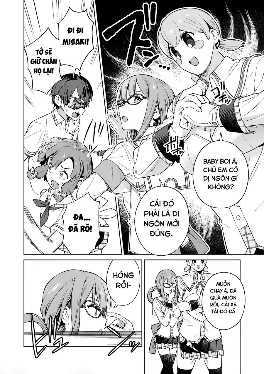 Nukitashi - Nukige Mitai Na Shima Ni Sunderu Watashi Wa Dou Surya Ii Desu Ka? Chapter 13 - 18