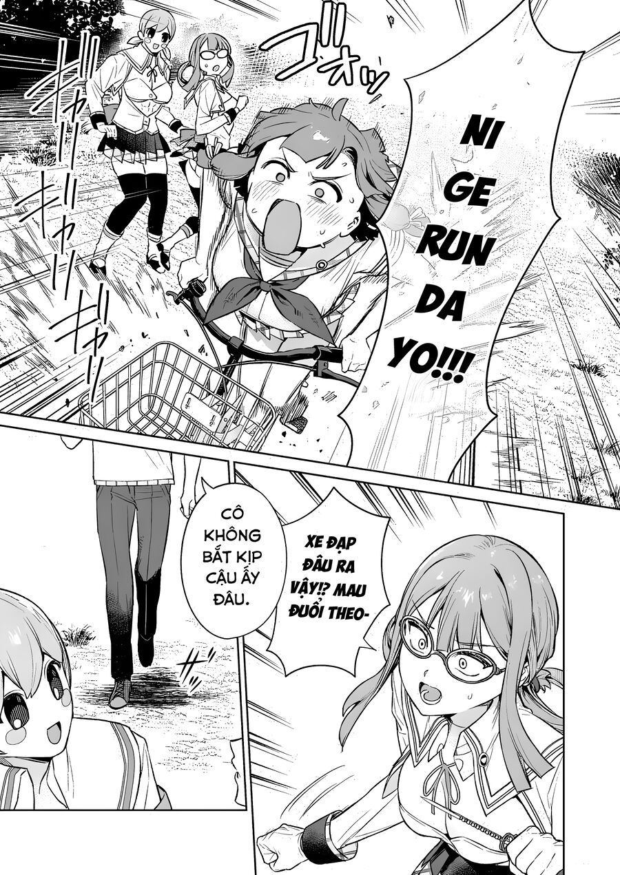 Nukitashi - Nukige Mitai Na Shima Ni Sunderu Watashi Wa Dou Surya Ii Desu Ka? Chapter 13 - 19