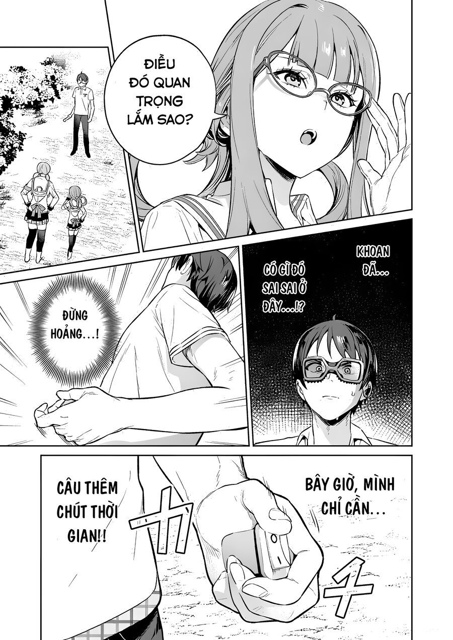 Nukitashi - Nukige Mitai Na Shima Ni Sunderu Watashi Wa Dou Surya Ii Desu Ka? Chapter 13 - 21
