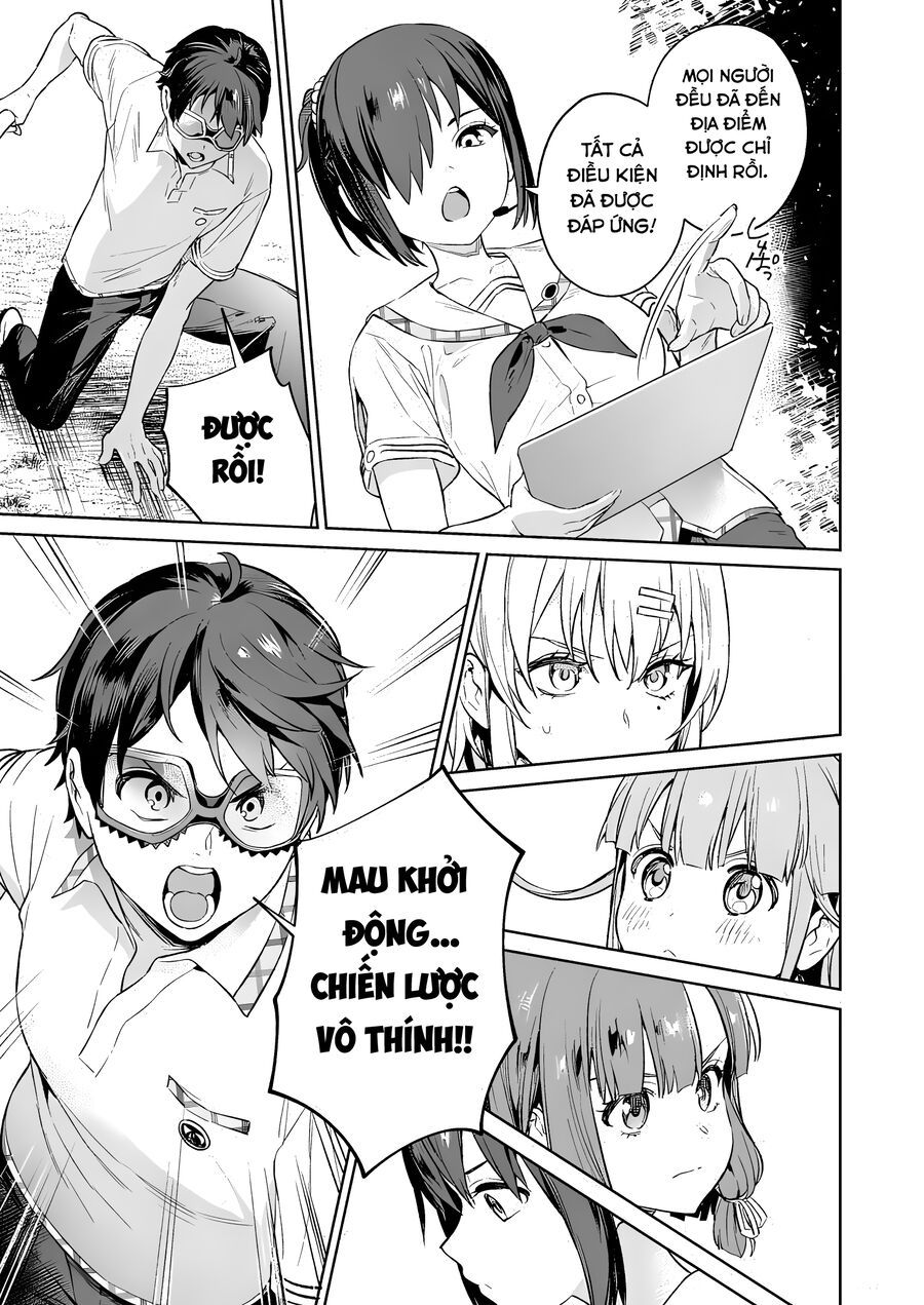 Nukitashi - Nukige Mitai Na Shima Ni Sunderu Watashi Wa Dou Surya Ii Desu Ka? Chapter 13 - 29