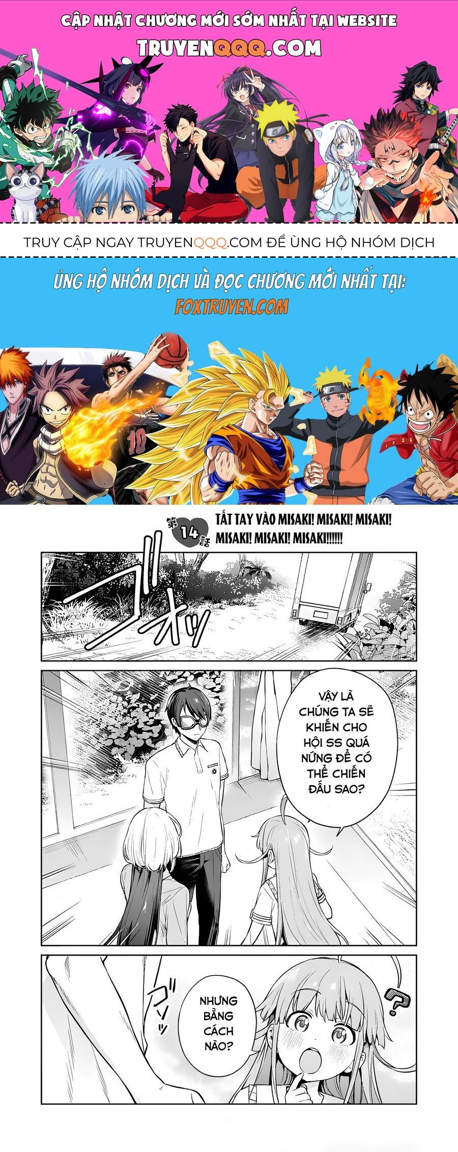 Nukitashi - Nukige Mitai Na Shima Ni Sunderu Watashi Wa Dou Surya Ii Desu Ka? Chapter 14 - 1