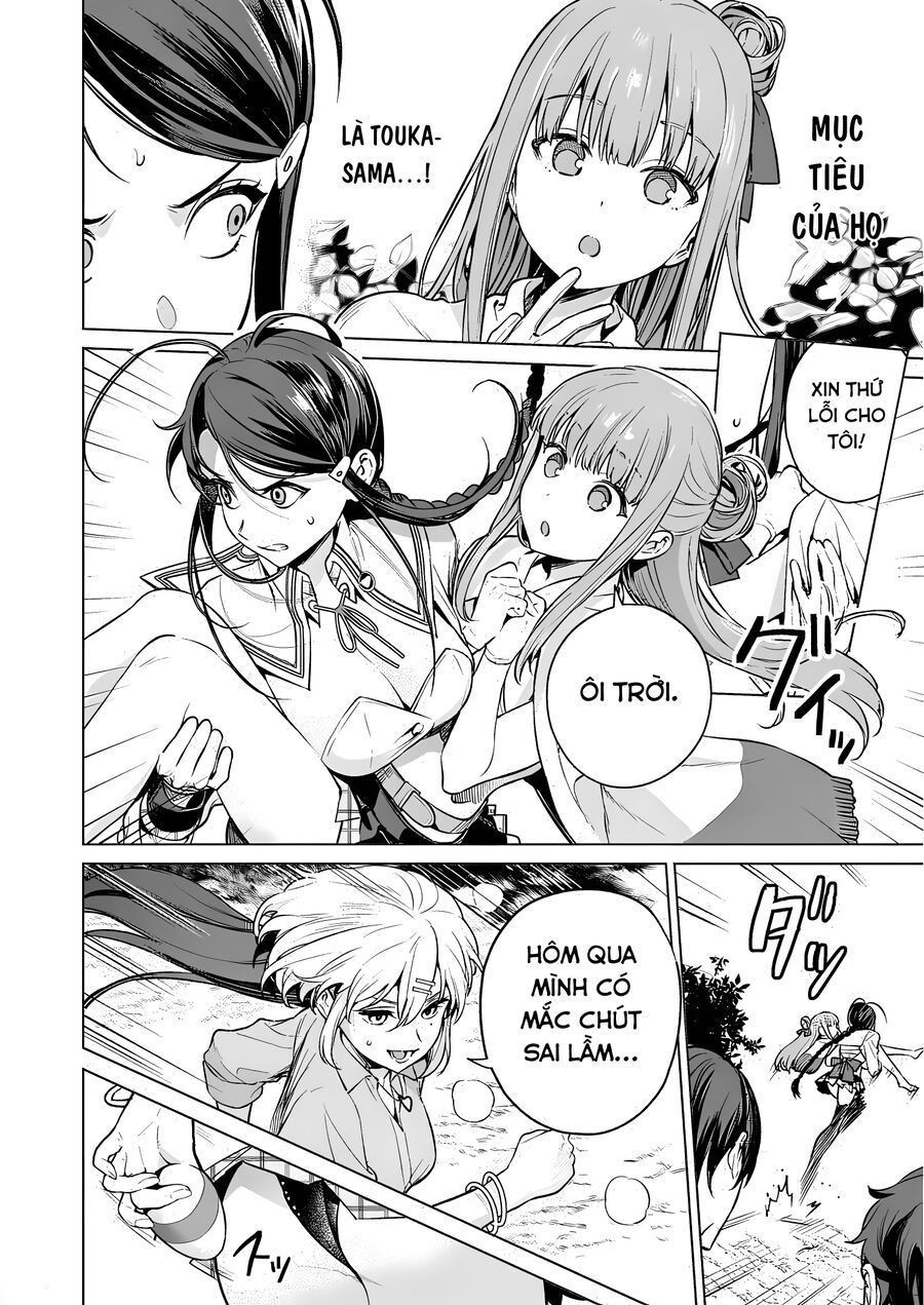 Nukitashi - Nukige Mitai Na Shima Ni Sunderu Watashi Wa Dou Surya Ii Desu Ka? Chapter 14 - 18
