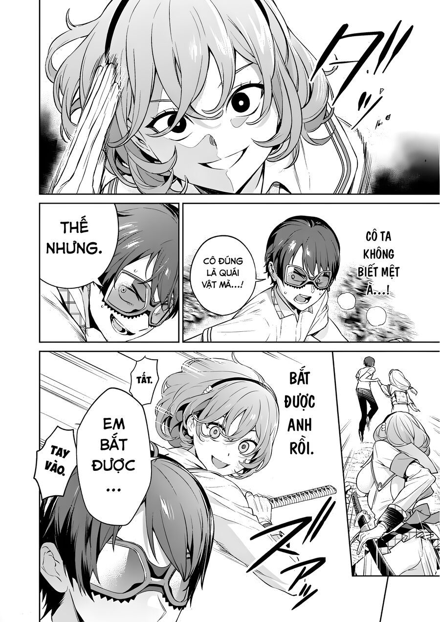 Nukitashi - Nukige Mitai Na Shima Ni Sunderu Watashi Wa Dou Surya Ii Desu Ka? Chapter 14 - 20