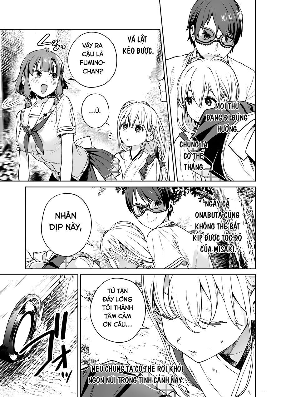 Nukitashi - Nukige Mitai Na Shima Ni Sunderu Watashi Wa Dou Surya Ii Desu Ka? Chapter 14 - 23