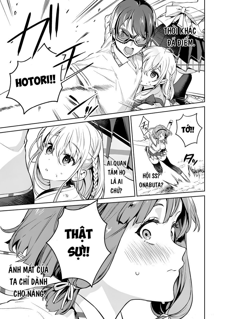 Nukitashi - Nukige Mitai Na Shima Ni Sunderu Watashi Wa Dou Surya Ii Desu Ka? Chapter 14 - 33