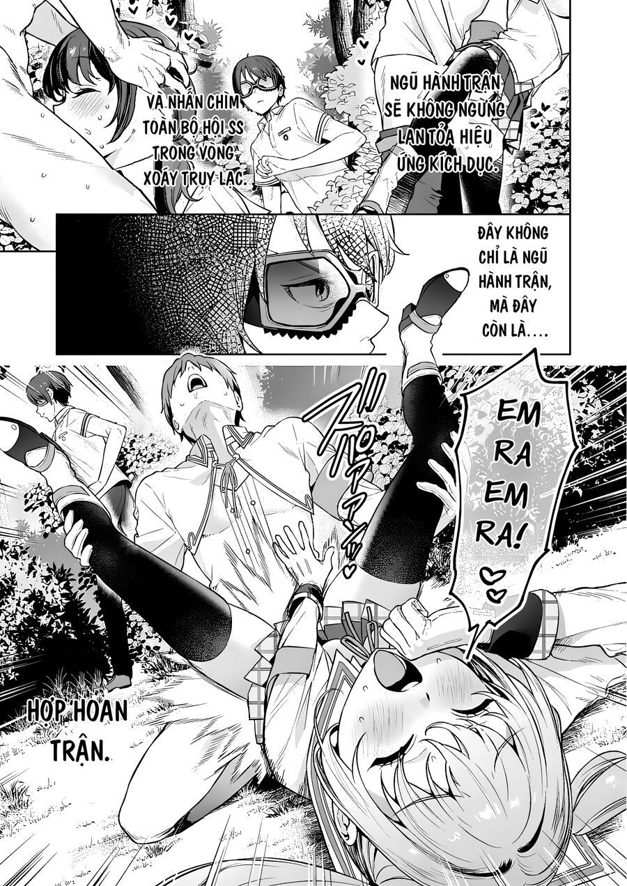 Nukitashi - Nukige Mitai Na Shima Ni Sunderu Watashi Wa Dou Surya Ii Desu Ka? Chapter 14 - 5