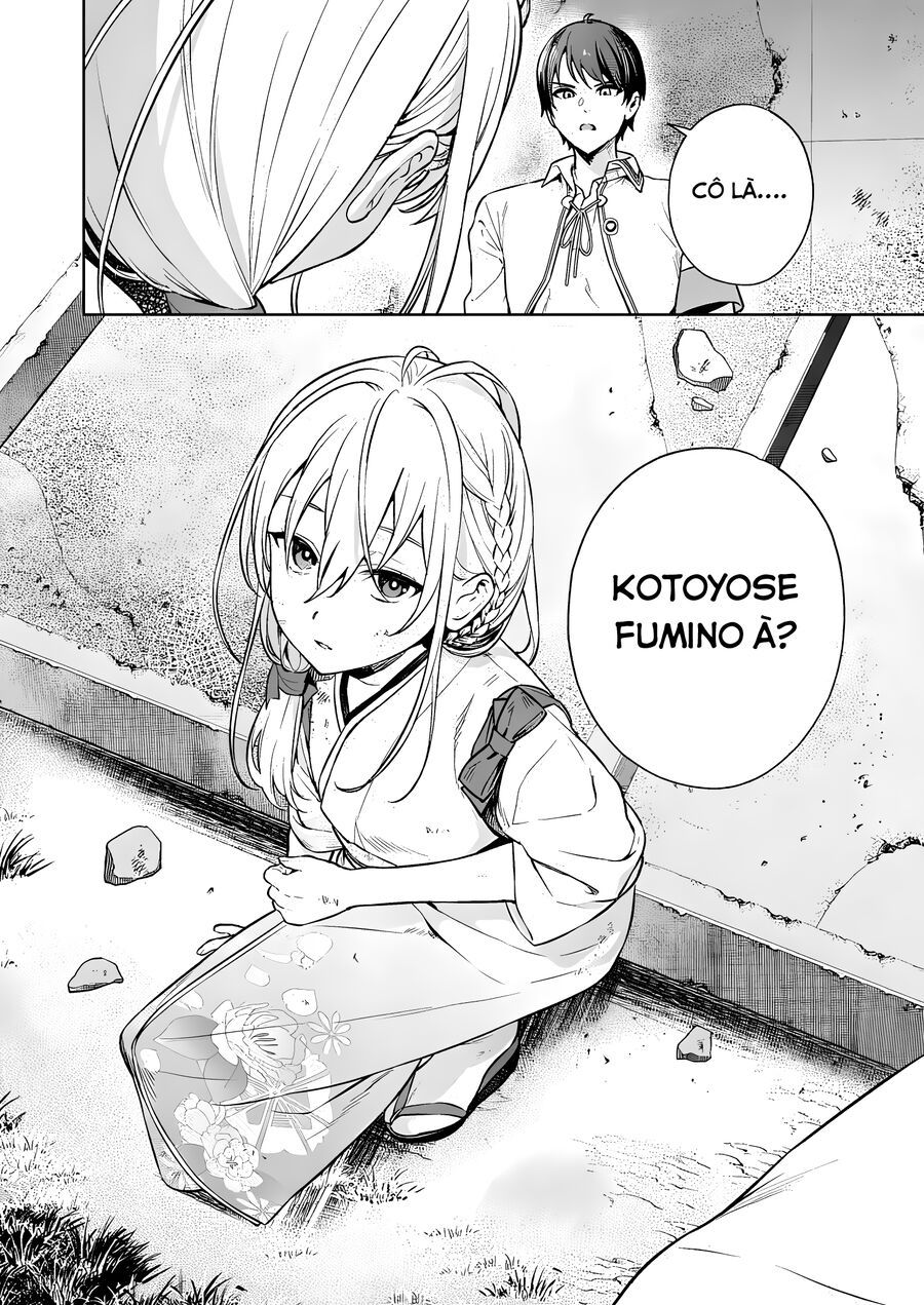 Nukitashi - Nukige Mitai Na Shima Ni Sunderu Watashi Wa Dou Surya Ii Desu Ka? Chapter 14 - 8