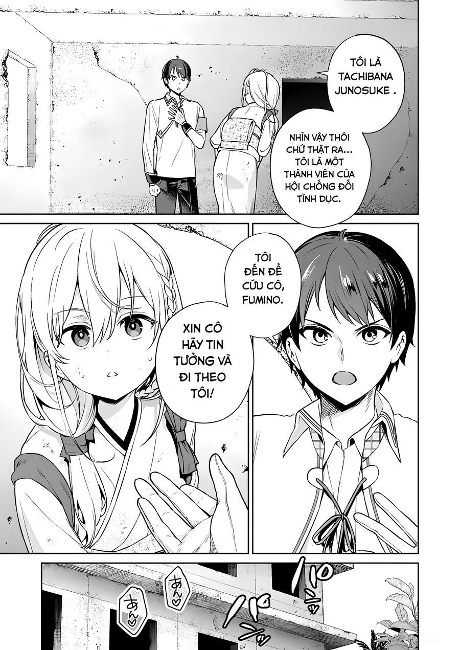 Nukitashi - Nukige Mitai Na Shima Ni Sunderu Watashi Wa Dou Surya Ii Desu Ka? Chapter 14 - 9