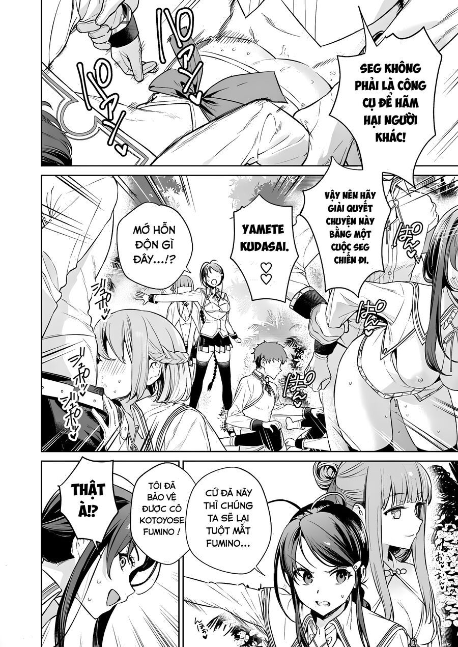 Nukitashi - Nukige Mitai Na Shima Ni Sunderu Watashi Wa Dou Surya Ii Desu Ka? Chapter 14 - 10