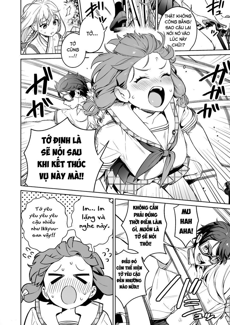 Nukitashi - Nukige Mitai Na Shima Ni Sunderu Watashi Wa Dou Surya Ii Desu Ka? Chapter 15 - 2
