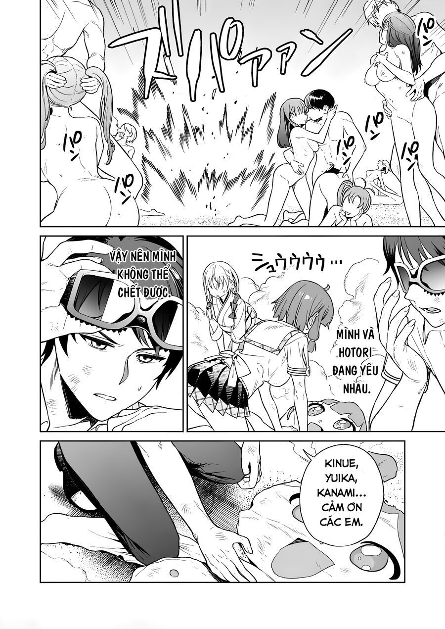 Nukitashi - Nukige Mitai Na Shima Ni Sunderu Watashi Wa Dou Surya Ii Desu Ka? Chapter 15 - 21