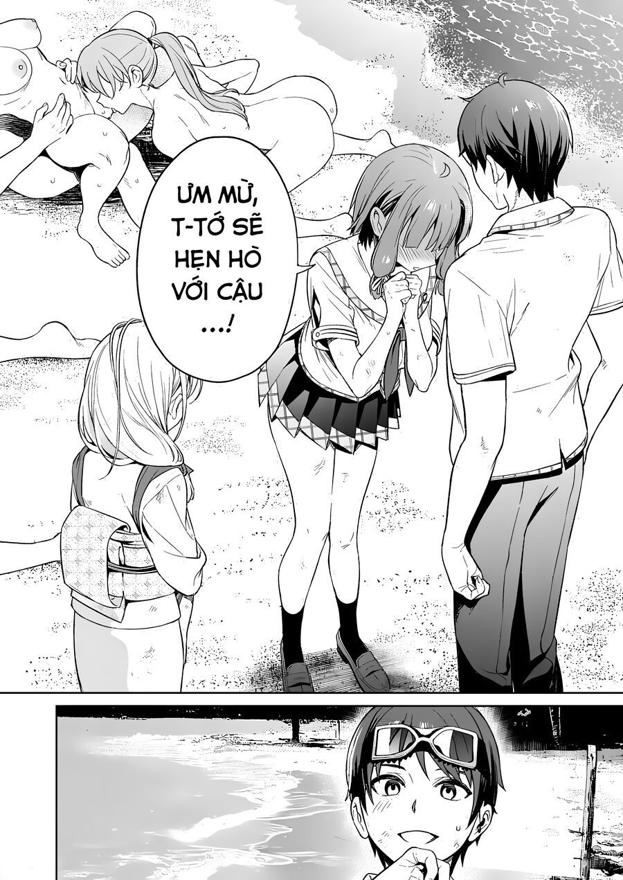 Nukitashi - Nukige Mitai Na Shima Ni Sunderu Watashi Wa Dou Surya Ii Desu Ka? Chapter 15 - 23