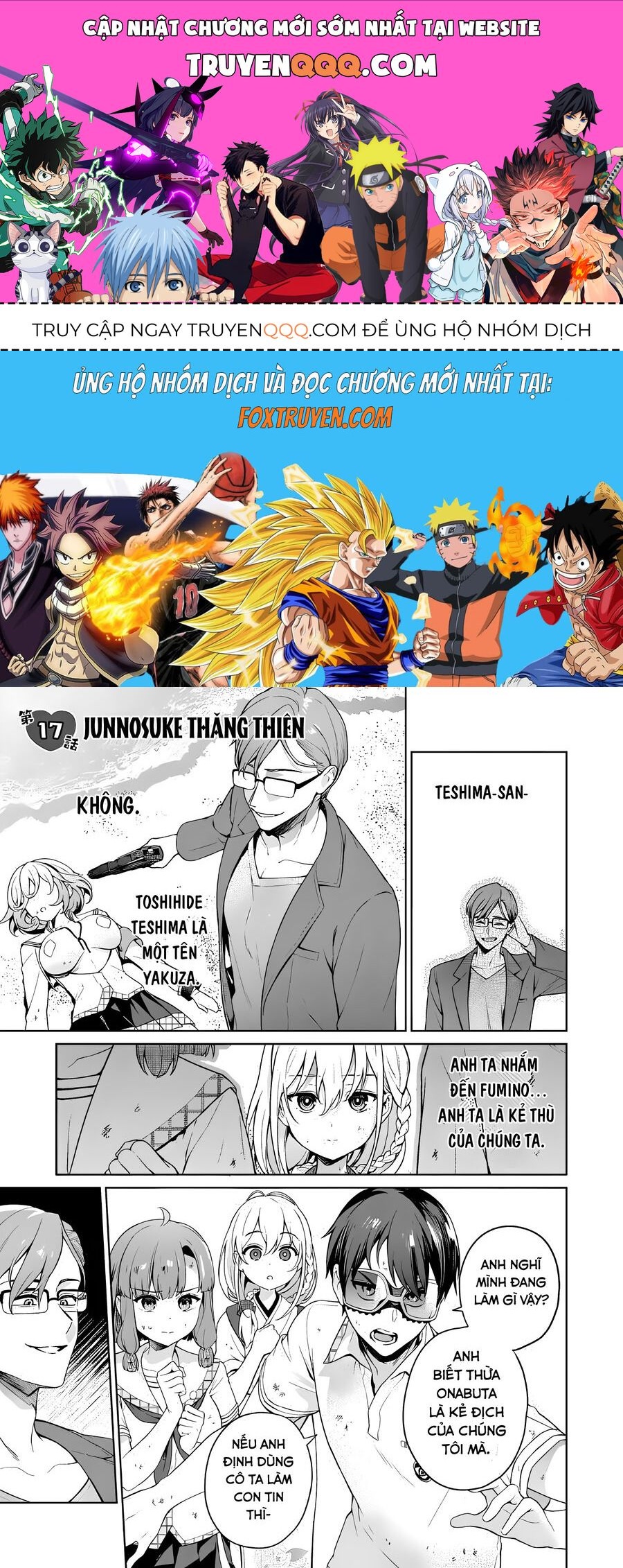 Nukitashi - Nukige Mitai Na Shima Ni Sunderu Watashi Wa Dou Surya Ii Desu Ka? Chapter 16 - 1