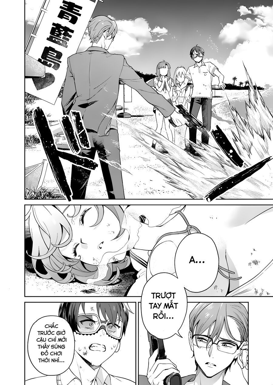Nukitashi - Nukige Mitai Na Shima Ni Sunderu Watashi Wa Dou Surya Ii Desu Ka? Chapter 16 - 2