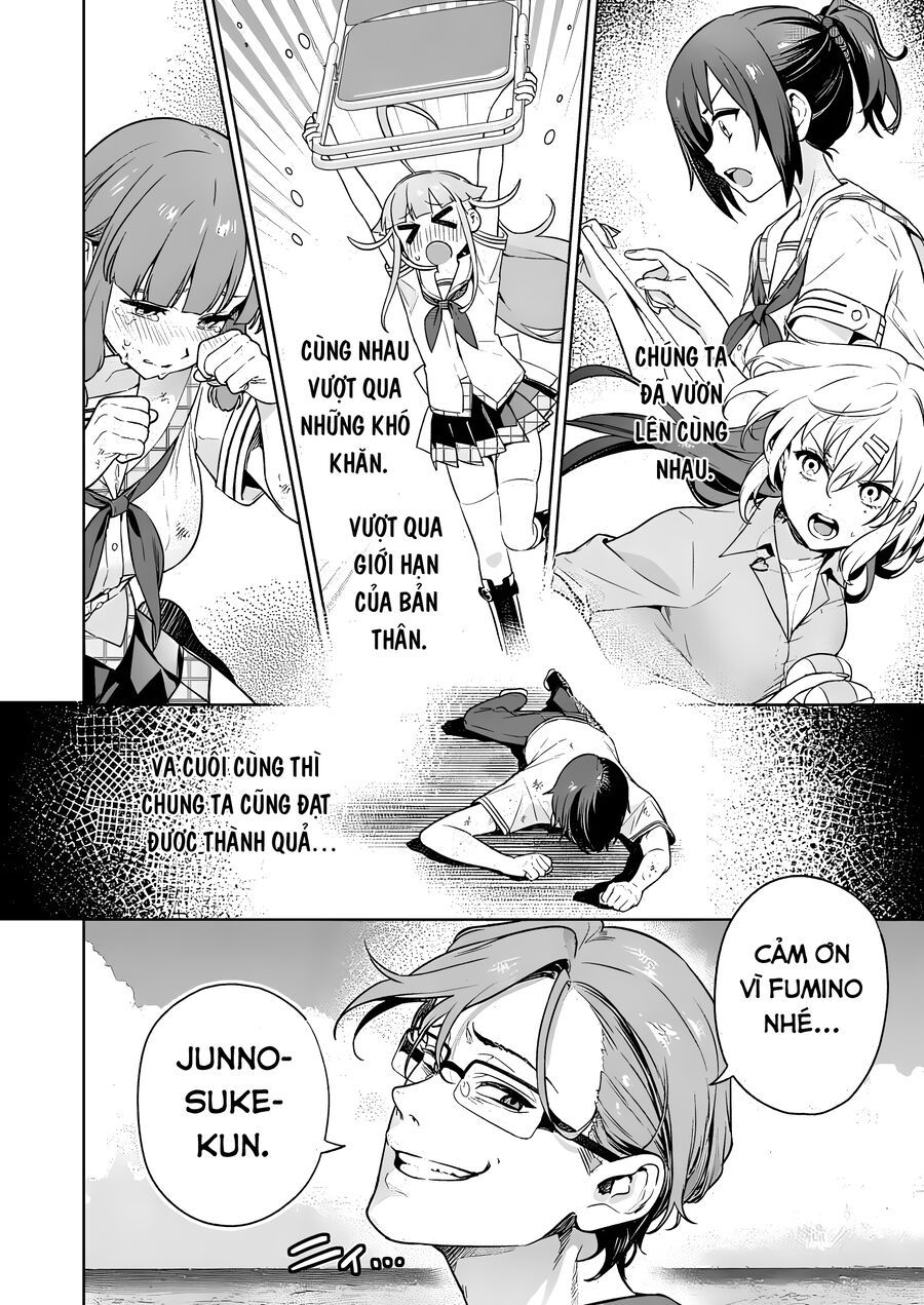 Nukitashi - Nukige Mitai Na Shima Ni Sunderu Watashi Wa Dou Surya Ii Desu Ka? Chapter 16 - 12