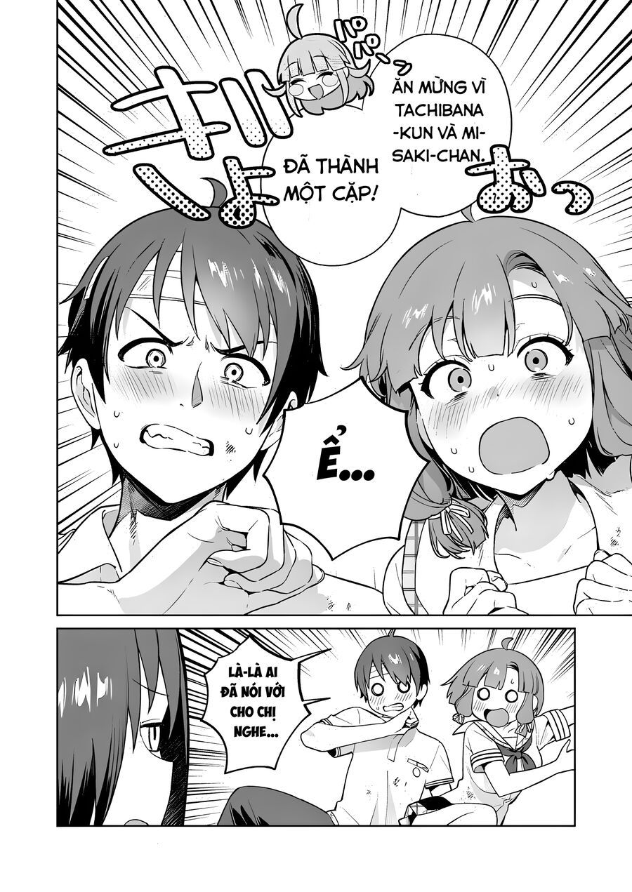 Nukitashi - Nukige Mitai Na Shima Ni Sunderu Watashi Wa Dou Surya Ii Desu Ka? Chapter 16 - 20