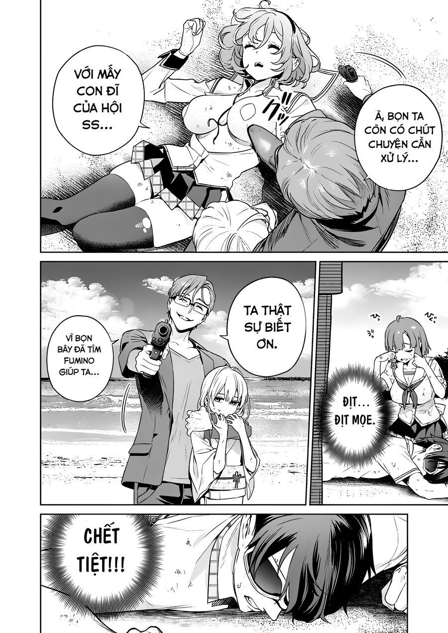 Nukitashi - Nukige Mitai Na Shima Ni Sunderu Watashi Wa Dou Surya Ii Desu Ka? Chapter 16 - 10
