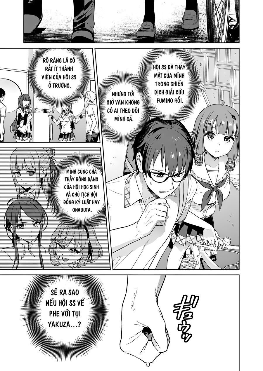 Nukitashi - Nukige Mitai Na Shima Ni Sunderu Watashi Wa Dou Surya Ii Desu Ka? Chapter 18 - 14