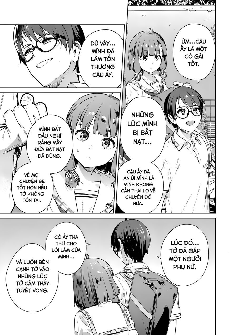 Nukitashi - Nukige Mitai Na Shima Ni Sunderu Watashi Wa Dou Surya Ii Desu Ka? Chapter 18 - 18