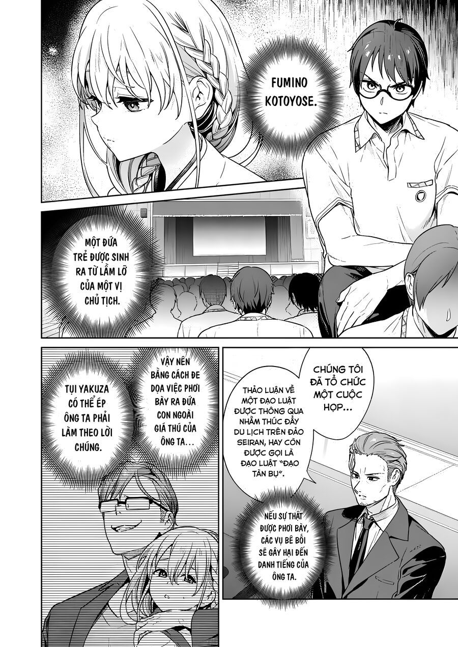 Nukitashi - Nukige Mitai Na Shima Ni Sunderu Watashi Wa Dou Surya Ii Desu Ka? Chapter 18 - 7