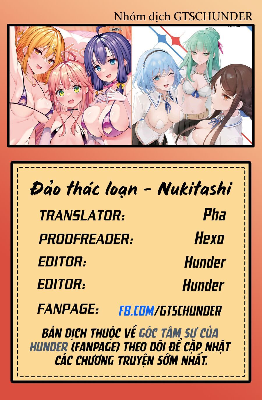 Nukitashi - Nukige Mitai Na Shima Ni Sunderu Watashi Wa Dou Surya Ii Desu Ka? Chapter 2 - 2