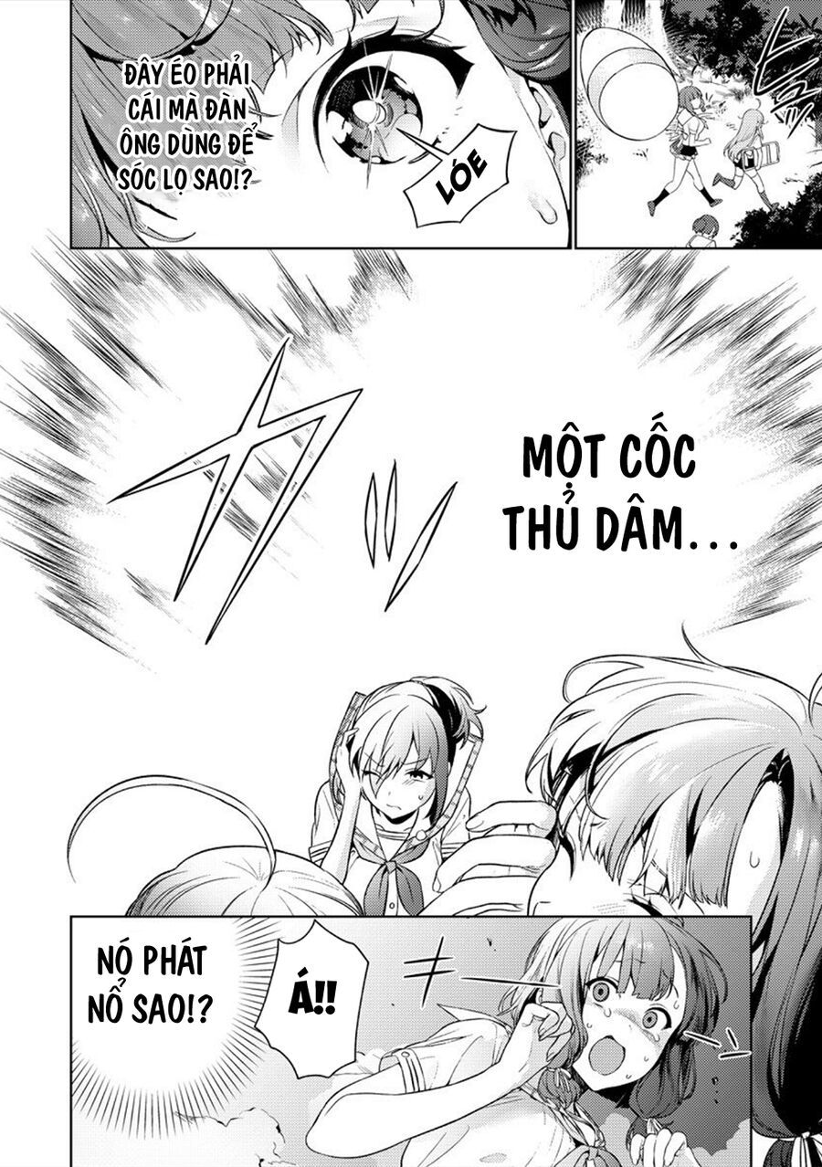 Nukitashi - Nukige Mitai Na Shima Ni Sunderu Watashi Wa Dou Surya Ii Desu Ka? Chapter 2 - 11