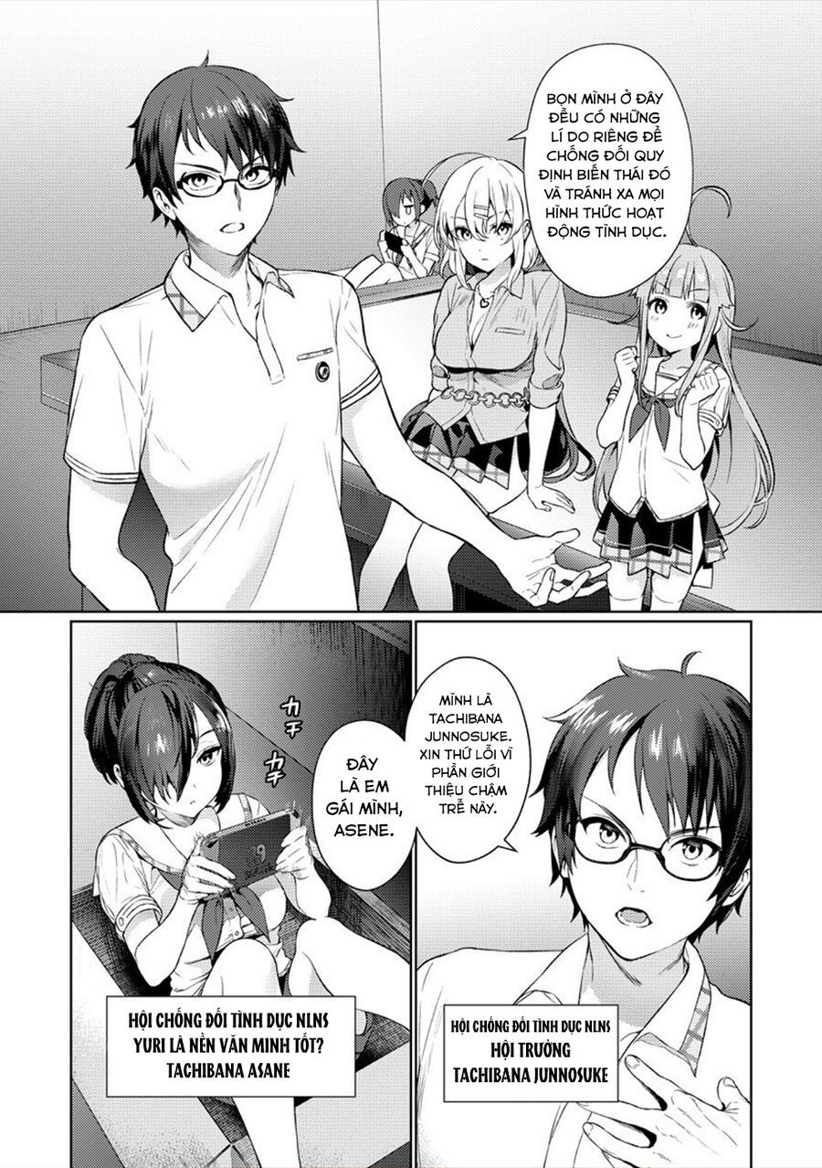 Nukitashi - Nukige Mitai Na Shima Ni Sunderu Watashi Wa Dou Surya Ii Desu Ka? Chapter 2 - 21