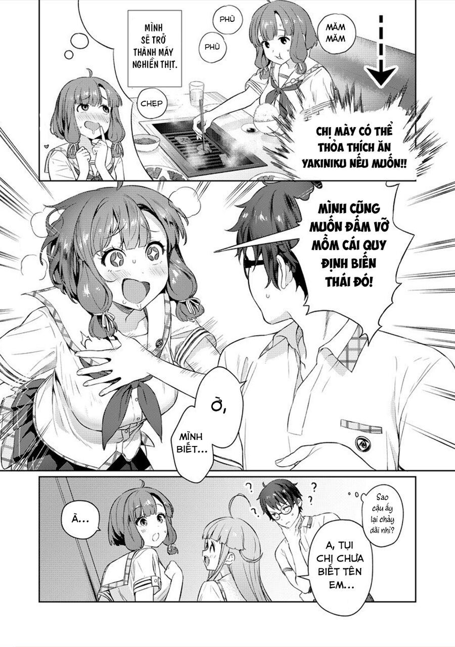 Nukitashi - Nukige Mitai Na Shima Ni Sunderu Watashi Wa Dou Surya Ii Desu Ka? Chapter 2 - 24
