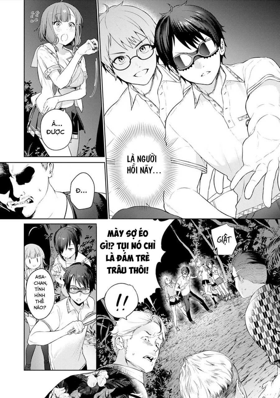 Nukitashi - Nukige Mitai Na Shima Ni Sunderu Watashi Wa Dou Surya Ii Desu Ka? Chapter 2 - 5
