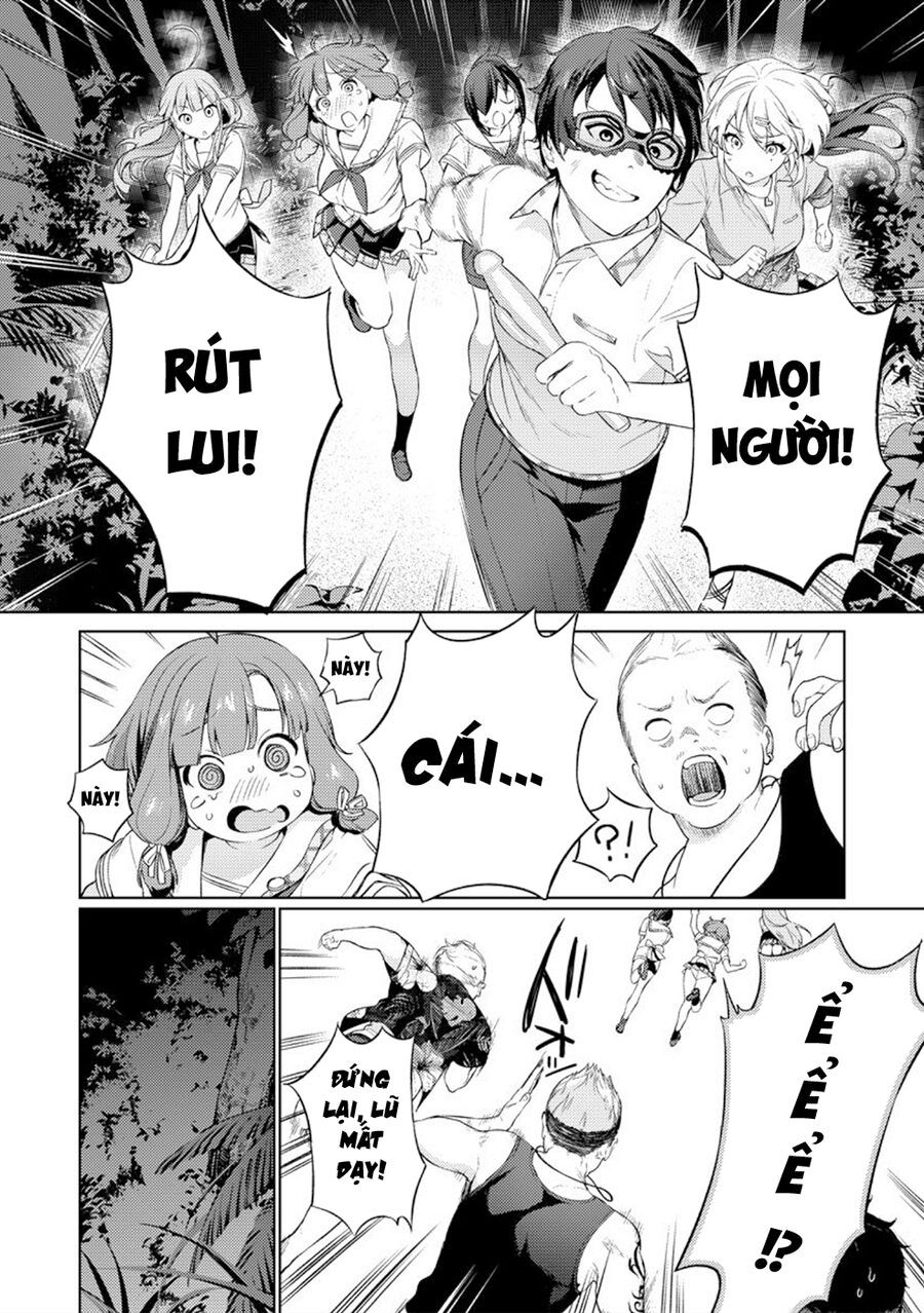Nukitashi - Nukige Mitai Na Shima Ni Sunderu Watashi Wa Dou Surya Ii Desu Ka? Chapter 2 - 7