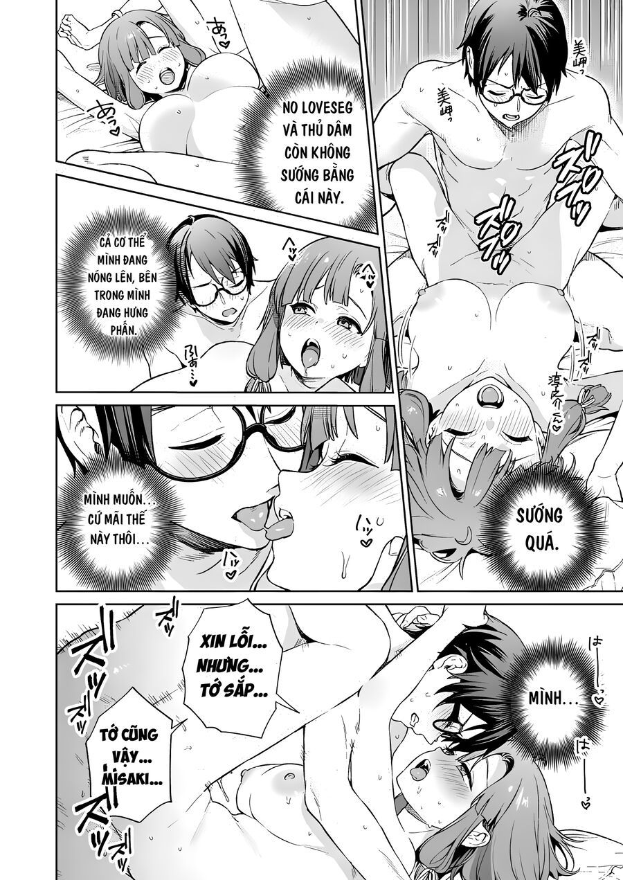 Nukitashi - Nukige Mitai Na Shima Ni Sunderu Watashi Wa Dou Surya Ii Desu Ka? Chapter 20 - 27