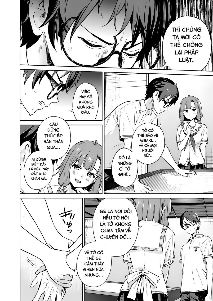 Nukitashi - Nukige Mitai Na Shima Ni Sunderu Watashi Wa Dou Surya Ii Desu Ka? Chapter 21 - 13