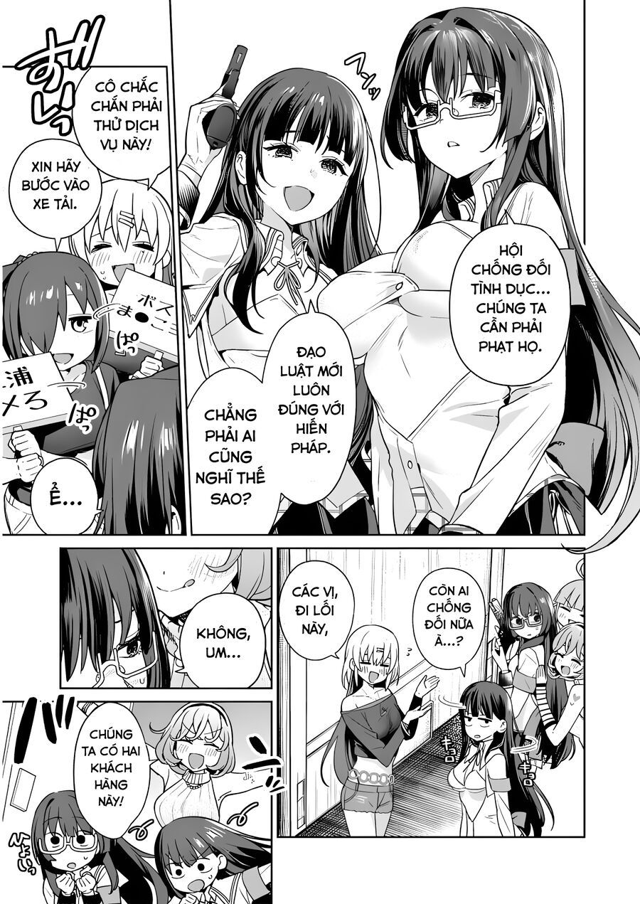 Nukitashi - Nukige Mitai Na Shima Ni Sunderu Watashi Wa Dou Surya Ii Desu Ka? Chapter 21 - 16