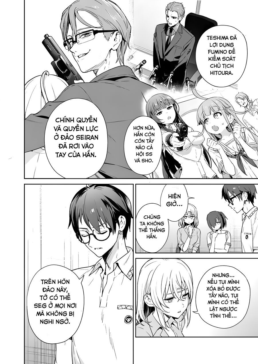Nukitashi - Nukige Mitai Na Shima Ni Sunderu Watashi Wa Dou Surya Ii Desu Ka? Chapter 21 - 5