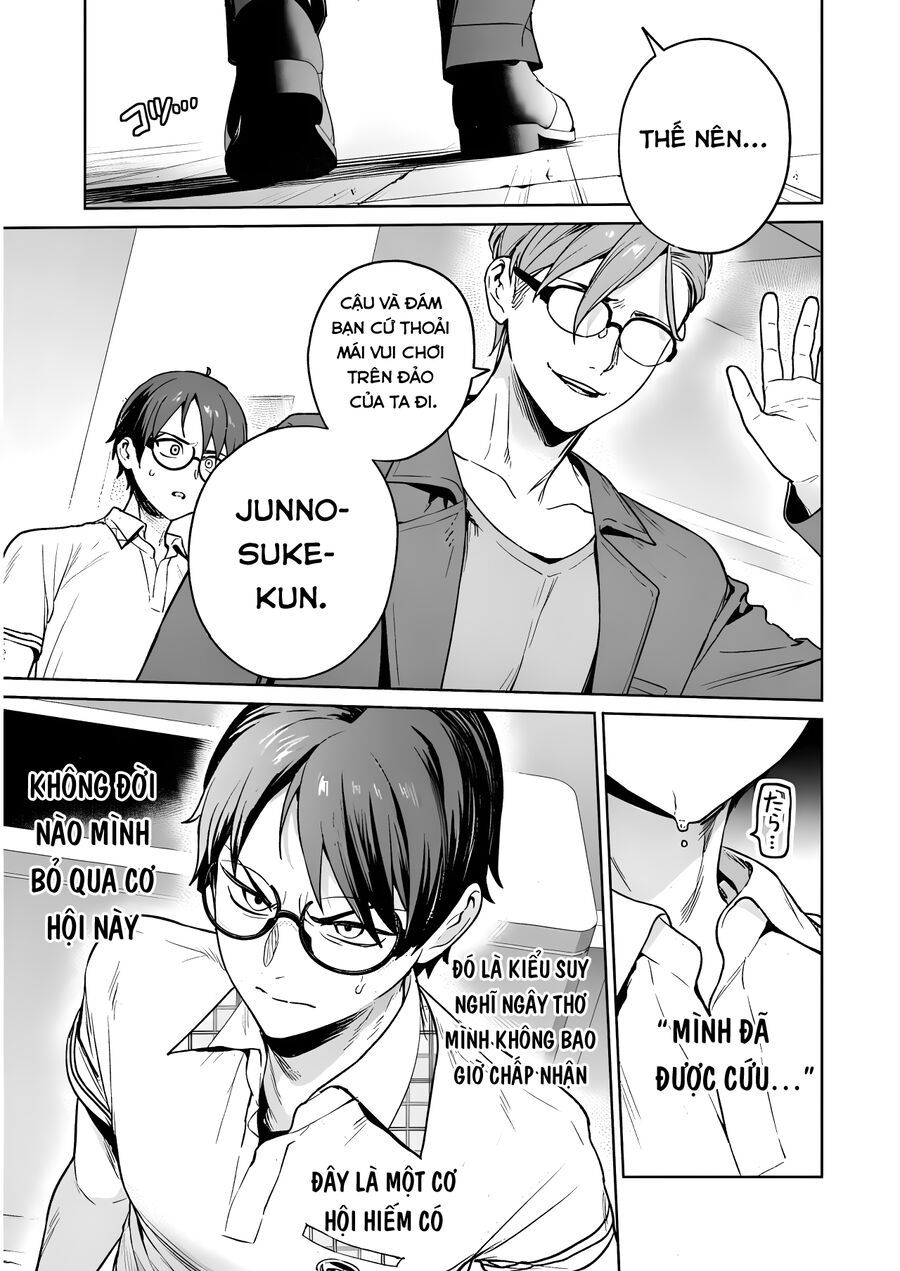Nukitashi - Nukige Mitai Na Shima Ni Sunderu Watashi Wa Dou Surya Ii Desu Ka? Chapter 22 - 13