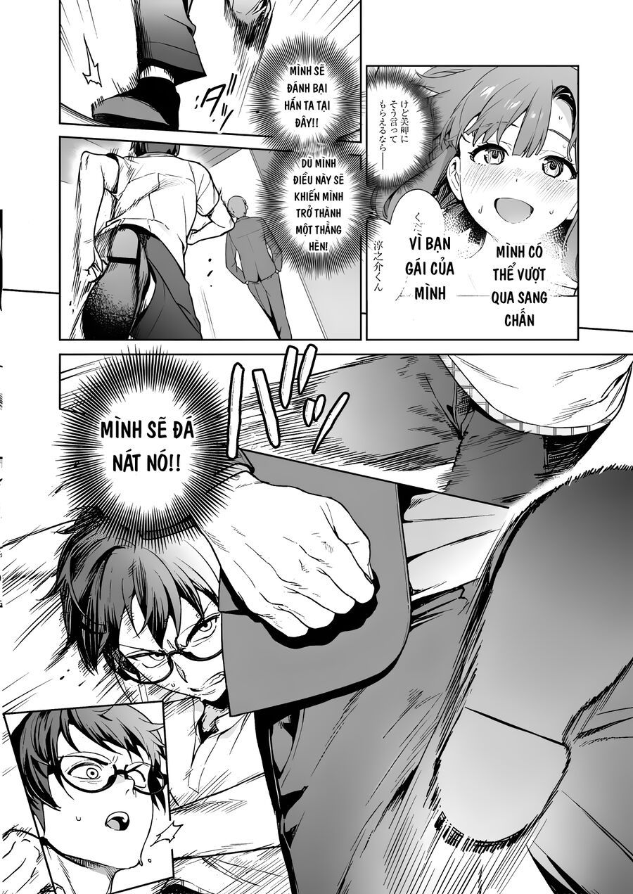 Nukitashi - Nukige Mitai Na Shima Ni Sunderu Watashi Wa Dou Surya Ii Desu Ka? Chapter 22 - 14